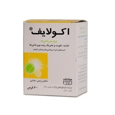 قرص اکولایف