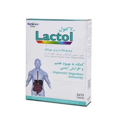 قرص لاکتول نیچرز اونلی