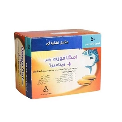 سافت ژل امگا فورت پلاس+ویتامین