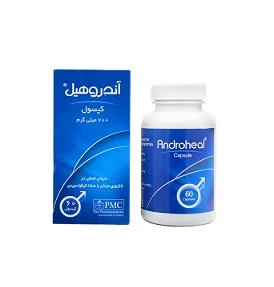 کپسول آندروهیل