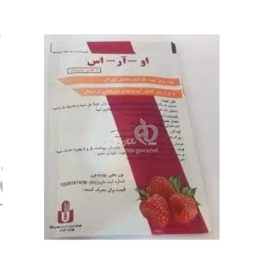 ساشه او-آر-اس