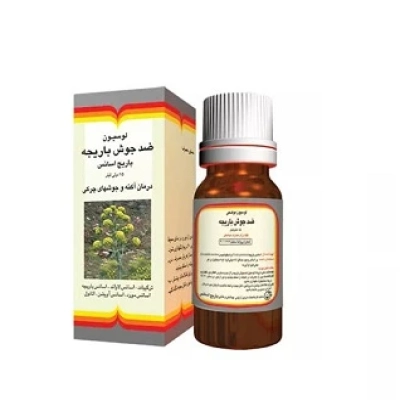لوسیون ضدجوش باریجه باریج اسانس