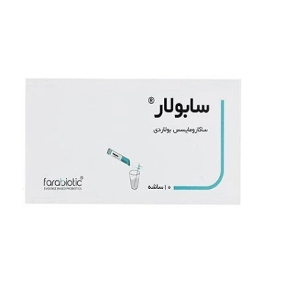 ساشه سابولار فرابیوتیک