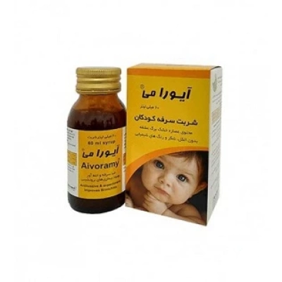 شربت آیورا می
