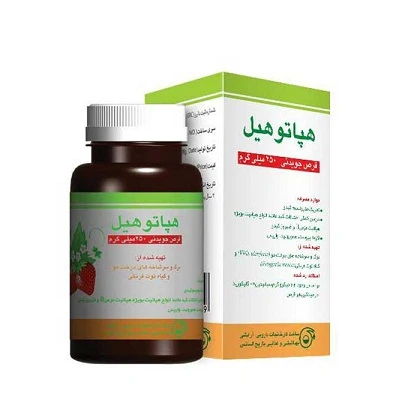 قرص جویدنی هپاتوهیل باریج