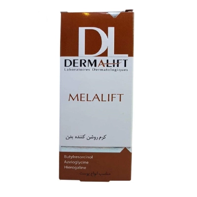 کرم روشن کننده بدن ملالیفت درمالیفت