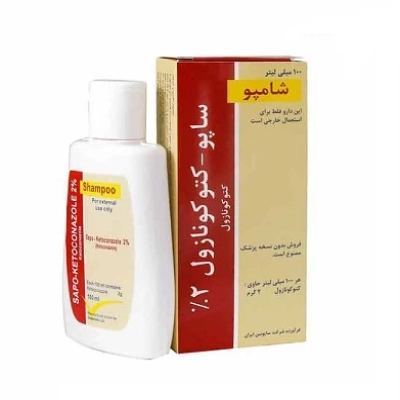 شامپو کتوکونازول 2% ساپونین ایران