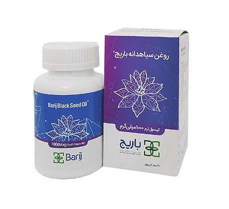 سافت ژل روغن سیاهدانه باریج