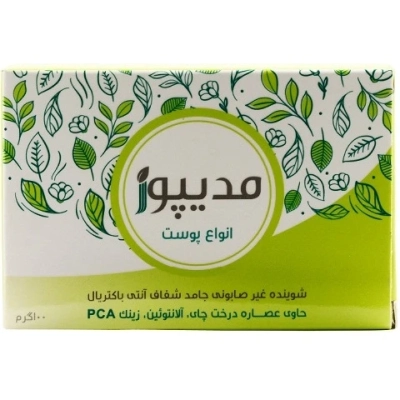 شوینده غیر صابونی آنتی باکتریال مناسب انواع پوست مدیپور