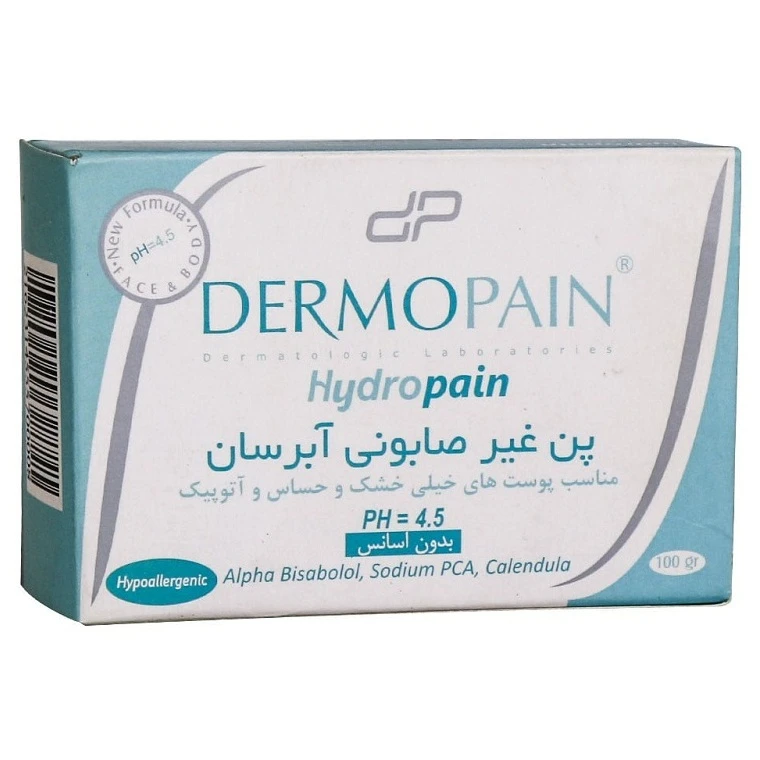 پن آبرسان مناسب پوست های خیلی خشک و حساس و آتوپیک درموپن
