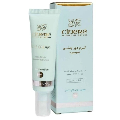 کرم دور چشم (مخصوص افراد بالای 40 سال) سینره