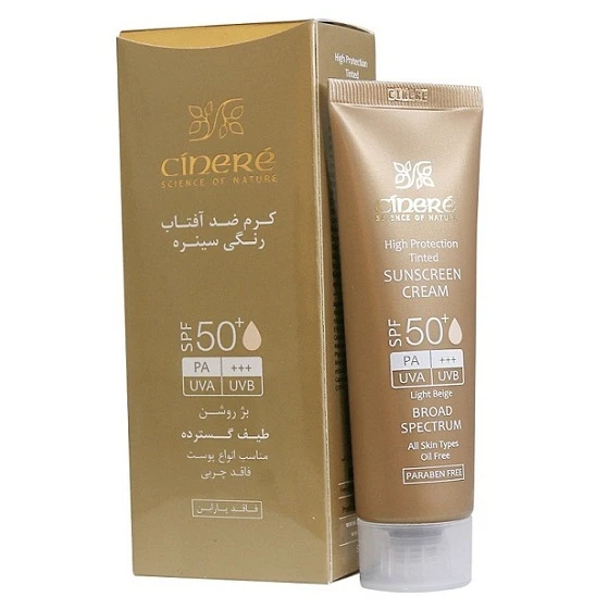 کرم ضد آفتاب رنگی با SPF50+ (طیف گسترده) مناسب انواع پوست سینره