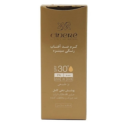 کرم ضد آفتاب رنگی با SPF30+ (پوشش دهی کامل) سینره