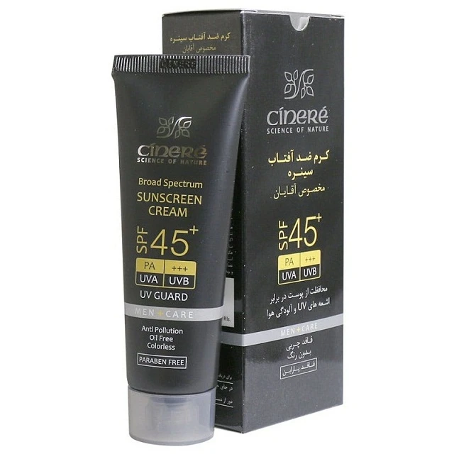 کرم ضد آفتاب بی رنگ با SPF45+ مخصوص آقایان سینره