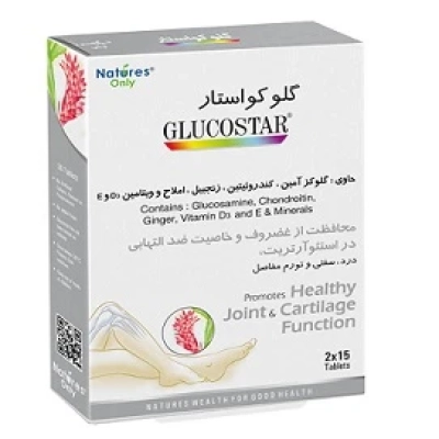 قرص گلوکو استار نیچرز اونلی
