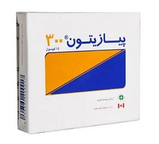 کپسول پیازیتون 300
