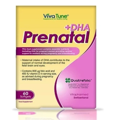 سافت ژل پریناتال+دی اچ ای ویواتیون