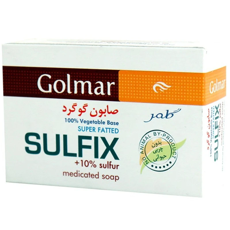 صابون گوگرد (سولفیکس) گلمر