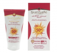 کرم ضد آفتاب ضد چروک رنگی با SPF50+ مناسب انواع پوست سان سیف