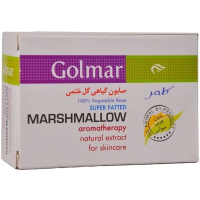 صابون گیاهی گل ختمی گلمر