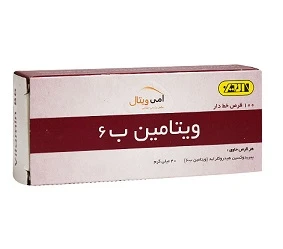 قرص ویتامین ب6  امی ویتال