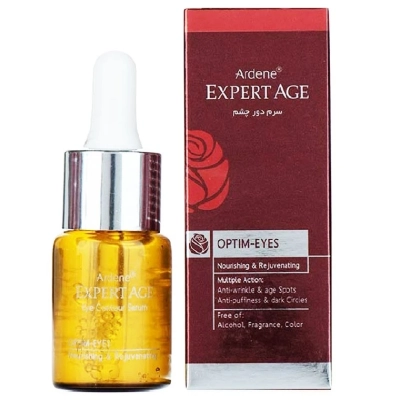 سرم دور چشم اکسپرتیج آردن