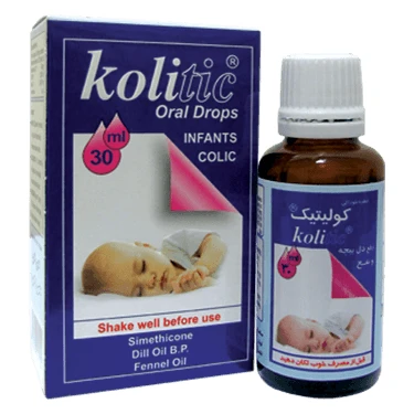 قطره خوراکی کولیتیک