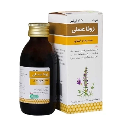 شربت زوفا عسلی رازک