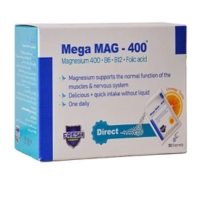 ساشه مگا مگ-400 فرش مورنینگ