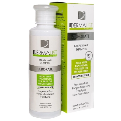 شامپو مخصوص موهای چرب درمالیست (جهت کاهش و کنترل ترشح چربی پوست)