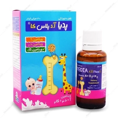قطره خوراکی  پدیا آ.د پلاس کا