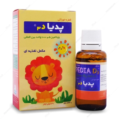 قطره خوراکی پدیا د3