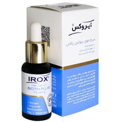 سرم موی بیوتین پلاس ایروکس