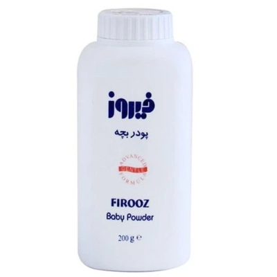 پودر بچه فیروز