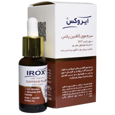 سرم موی کافئین پلاس ایروکس