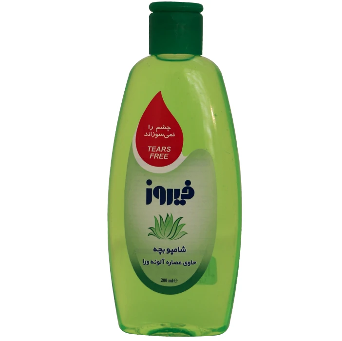 شامپو بچه فیروز-حاوی عصاره آلوئه ورا