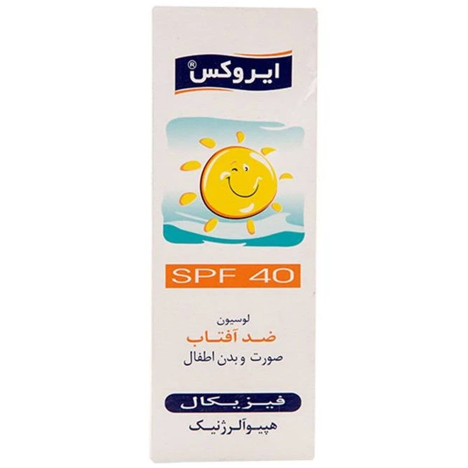 لوسیون ضد آفتاب با SPF40 صورت و بدن اطفال ایروکس