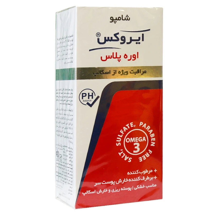 شامپو اوره پلاس ایروکس-مراقبت ویژه از اسکالپ