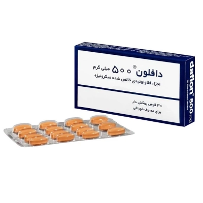 دافلون قرص 500 میلی گرم