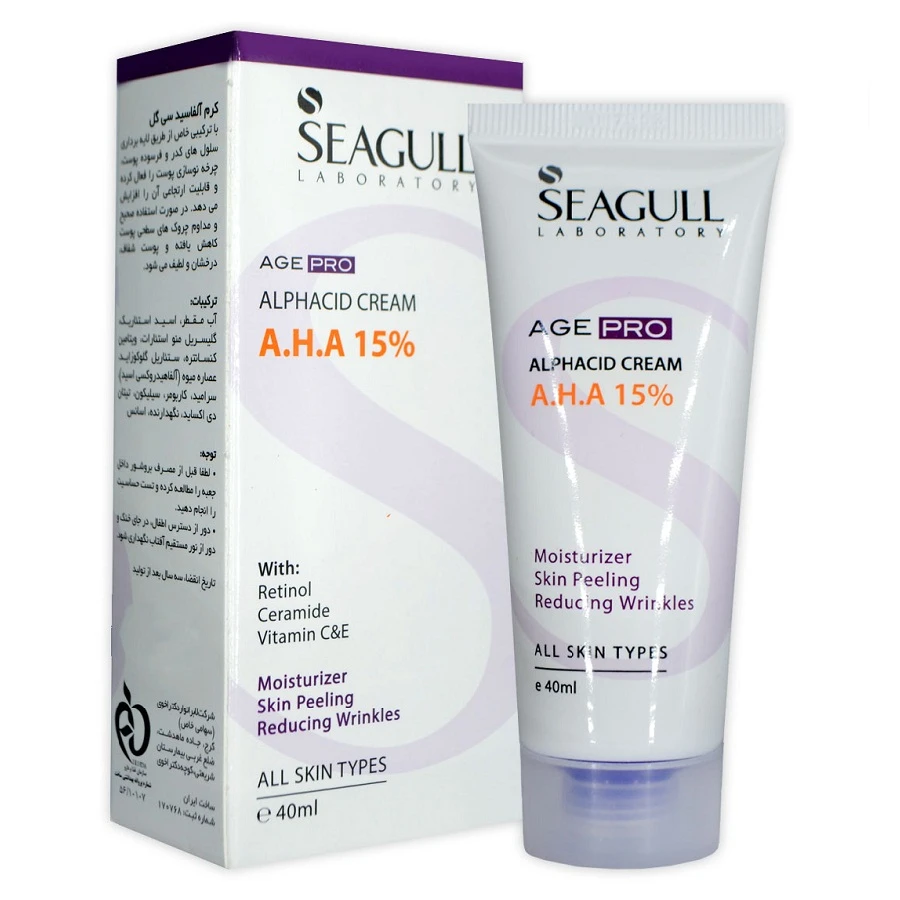 کرم آلفاسید A.H.A 15% سی گل
