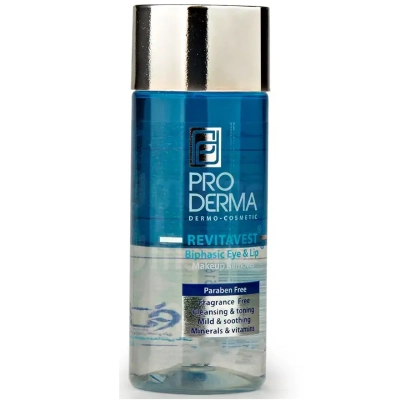 محلول دوفاز پاک کننده آرایش چشم و لب پرودرما