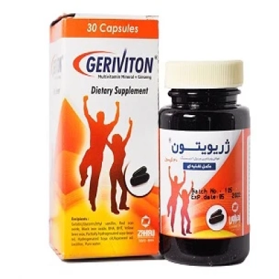 کپسول ژریویتون زهراوی