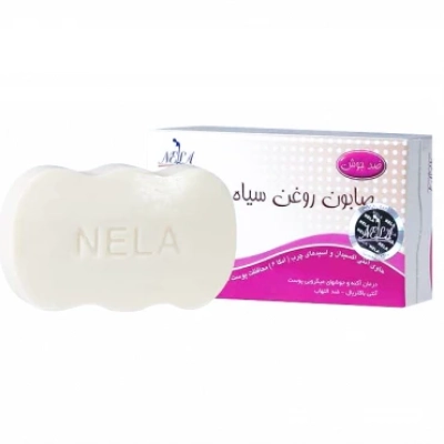صابون روغن سیاه دانه نلا