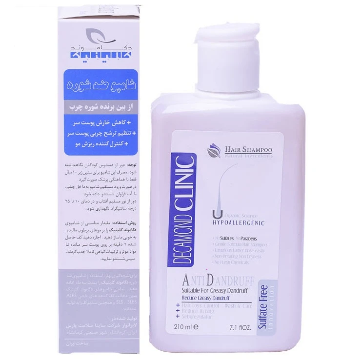شامپو ضد شوره دکاموند کلینیک-از بین برنده شوره چرب