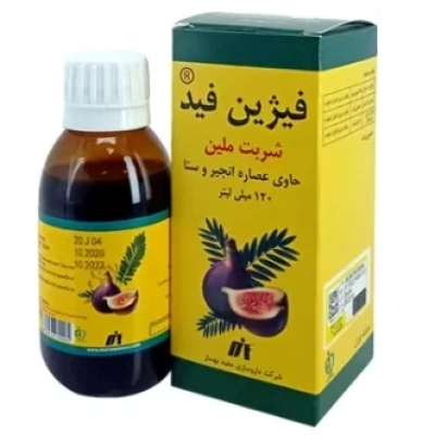 شربت فیژین فید
