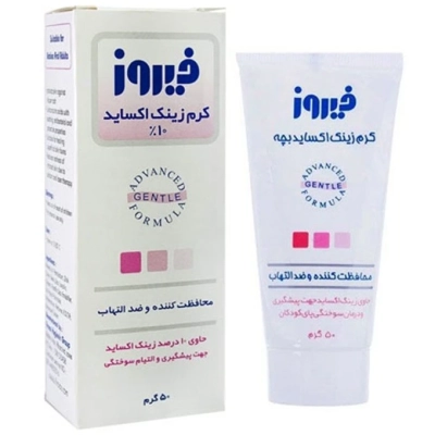 کرم زینک اکساید 10% فیروز