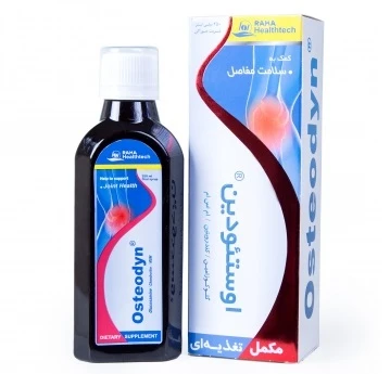 شربت استئودین