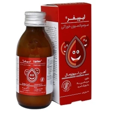سوسپانسون خوراکی لیپیفر