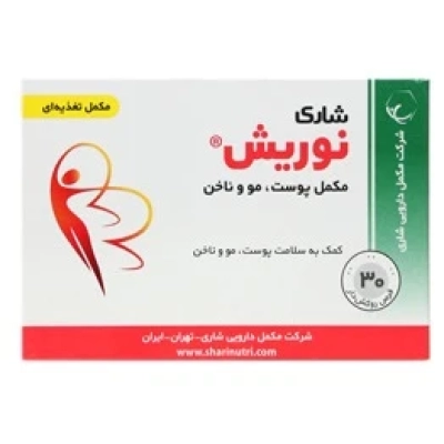 قرص نوریش شاری