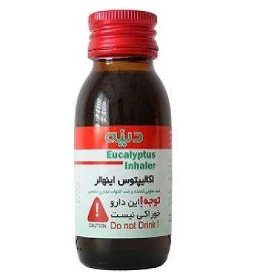 محلول اکالیپتوس اینهالر دینه